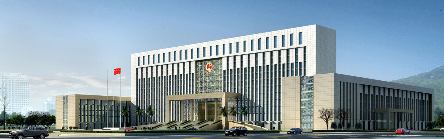 山東馳振環(huán)保科技有限公司